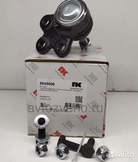 Шаровая опора Опель Антара, Шевроле Каптива