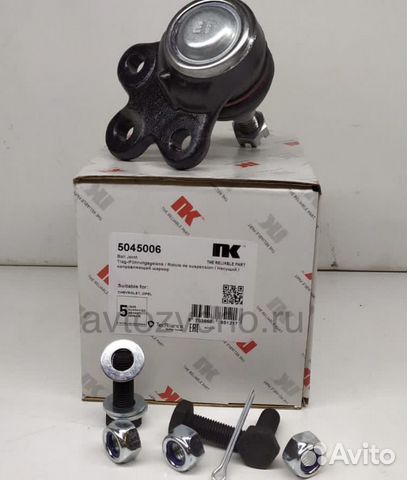 Шаровая опора Опель Антара, Шевроле Каптива