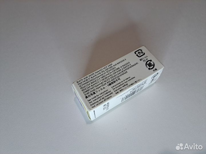 Пленка Fujifilm Рrоviа 400Х и Ilford delta 3200