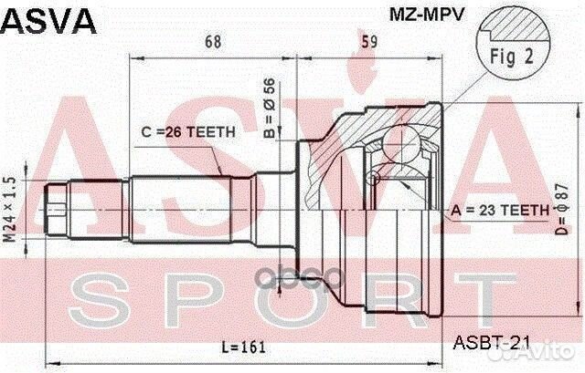 Шрус внешний прав/лев mzmpv asva