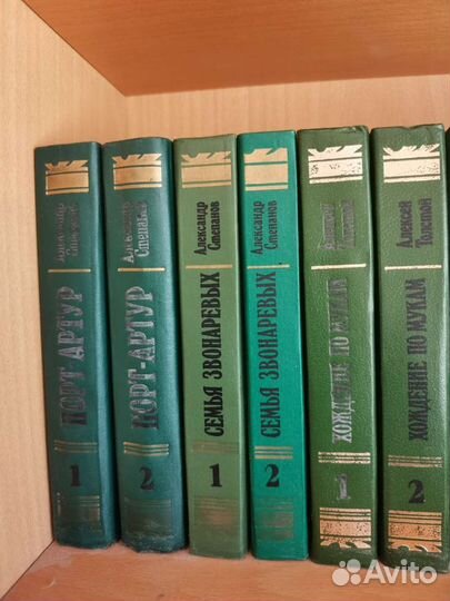 Серия издательства эксмо