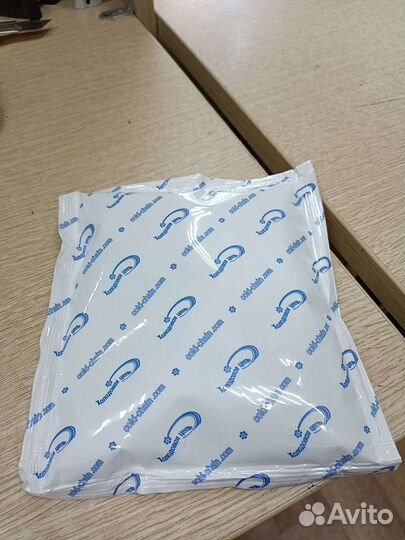 Холодовая цепь