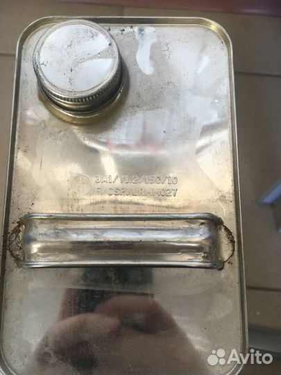 Масло для холодильного оборудования