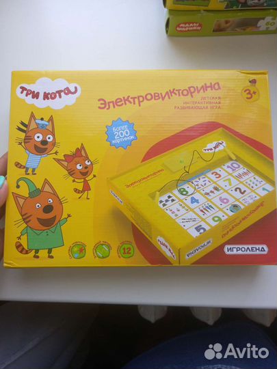 Детские игры