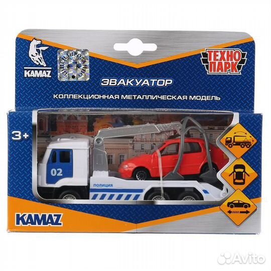 Машина Технопарк металл Kamaz Эвакуатор 12 см двер