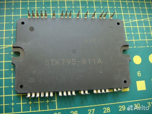 Гибридка STK795-811A