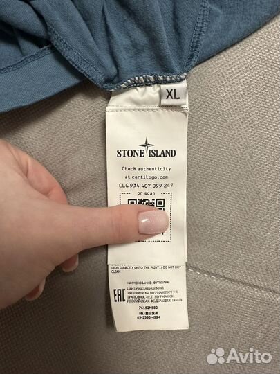 Stone island футболка оригинал