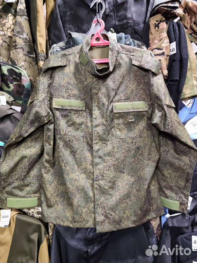 Форма вкпо уставная цифра оригинал