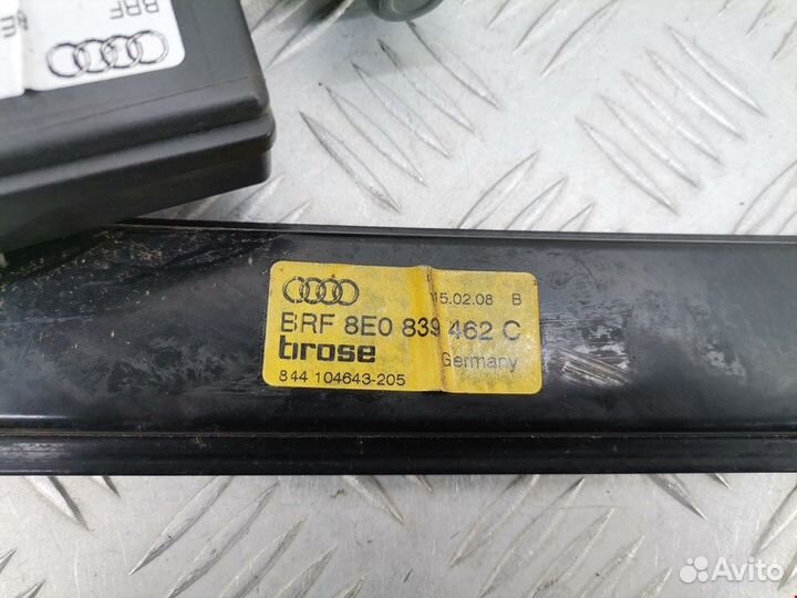 Стеклоподъемник для Audi A4 B7