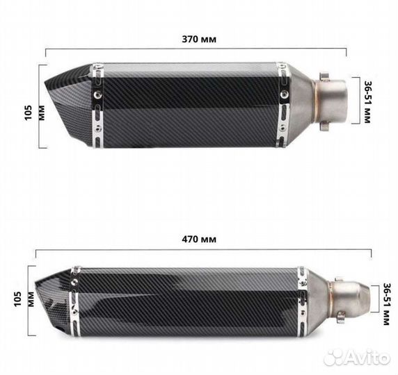 Глушитель akrapovic на мотоцикл