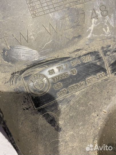 Защита рулевой рейки Лев. 51757394807 бмв X3 2019г