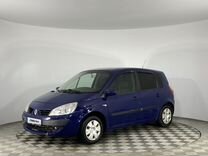 Renault Scenic 1.5 MT, 2008, 199 684 км, с пробегом, цена 545 000 руб.