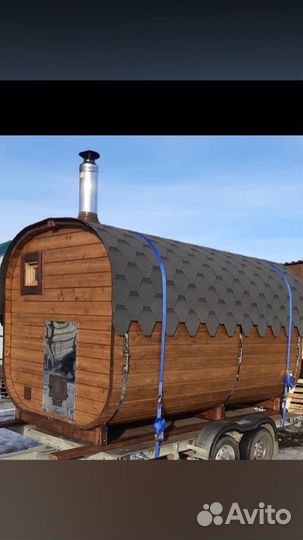 Баня на колесах