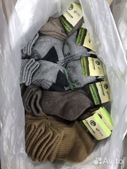 Носки настоящая Монголия