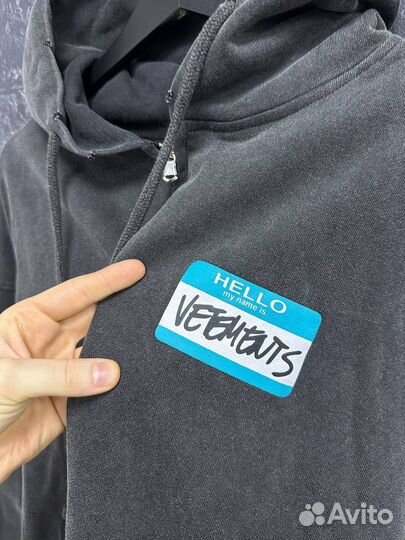 Толстовка Hello