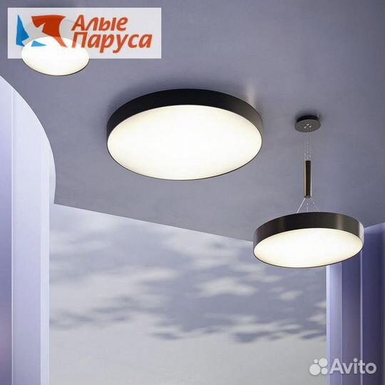 Светильник потолочный Maytoni Zon