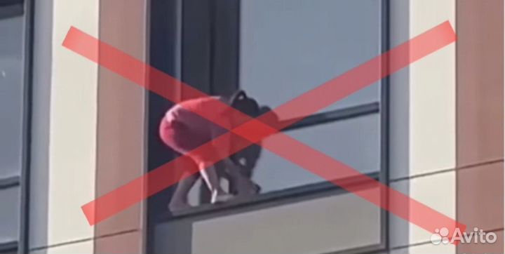 Робот мойщик окон даджет w100