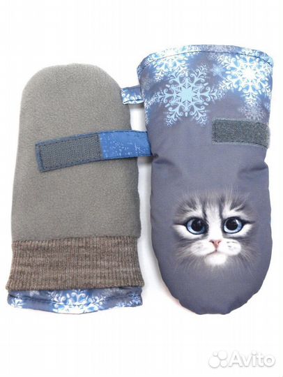 Варежки краги зимние р. 4-5 лет Новые