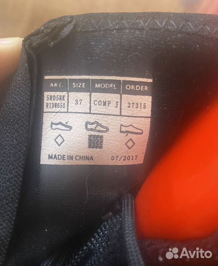 Лыжные ботинки rossignol 37