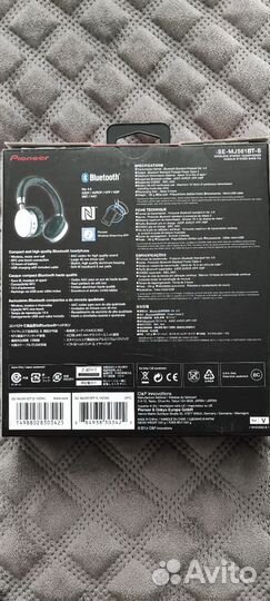 Беспроводные наушники Pioneer SE-MJ 561 BT-S