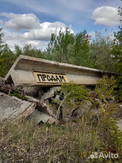 Балка мостовая
