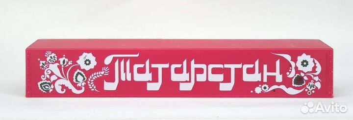 Тент камаз-5410 Элекон Татарстан