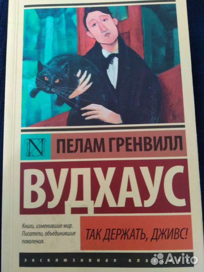 Книги Акунин, Хаксли, психолог Лариса Суркова