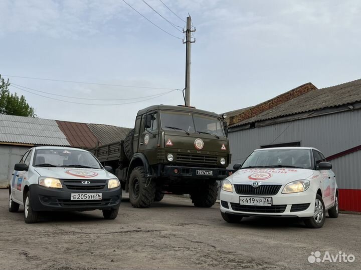 Автошкола досааф