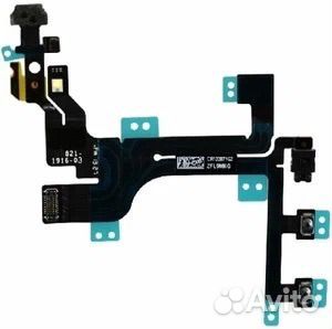 Шлейф кнопок включения,громкости,вибро,iPhone 5C