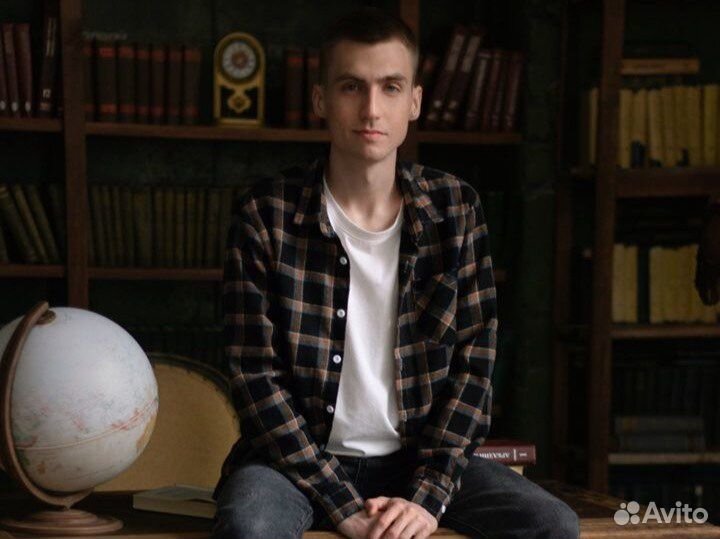 Репетитор по английскому языку онлайн