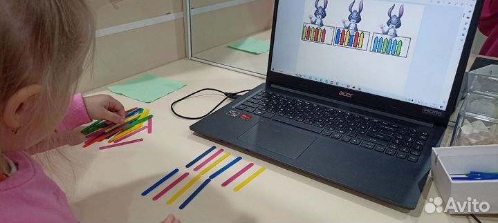 Логопед онлайн