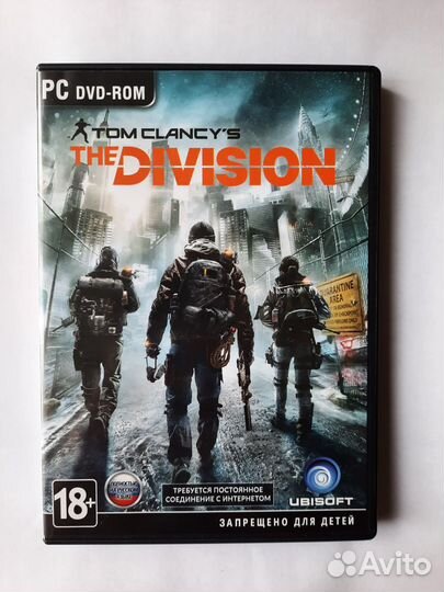Tom Clancy's The Division - Эксклюзивное издание
