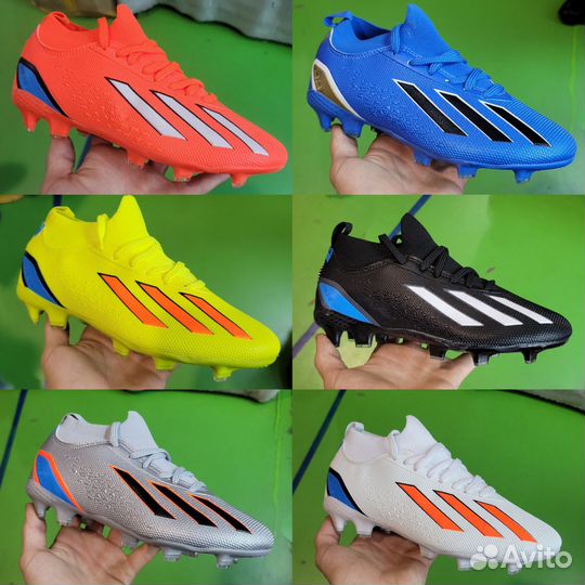 Бутсы adidas