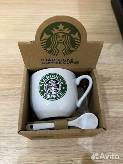 Кружка starbucks старбакс