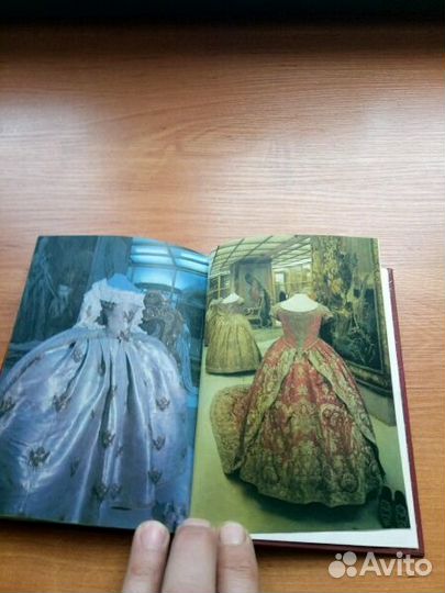 Оружейная палата путеводитель на исп. языке