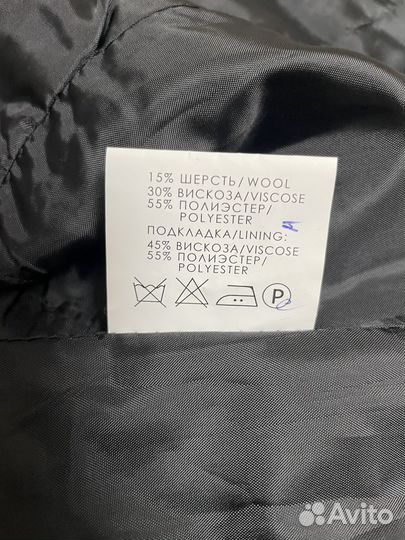 Школьная форма 134 р-р