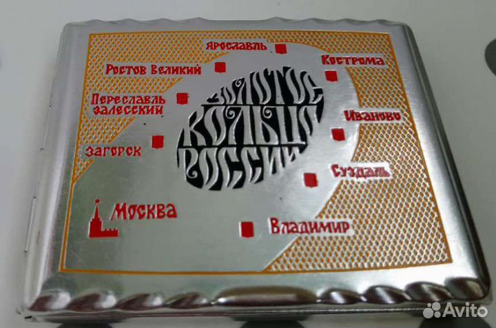 Портсигар СССР