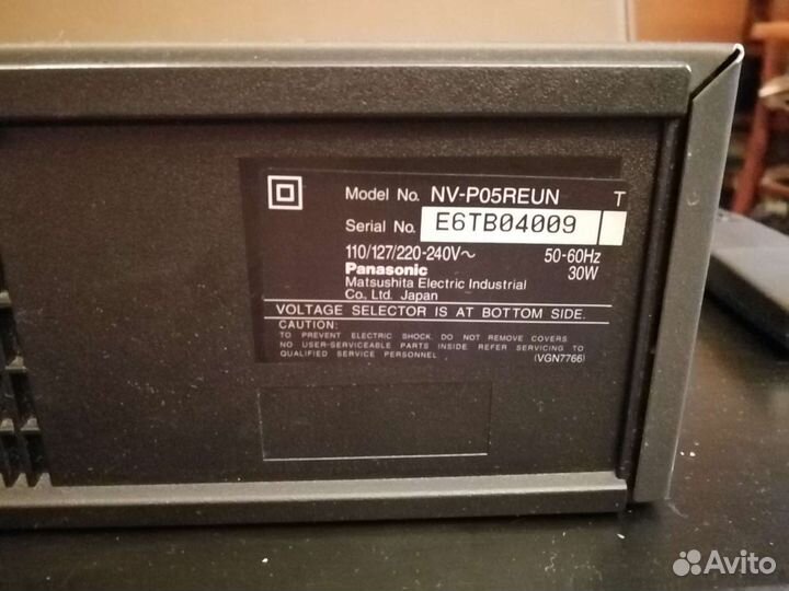 Видеоплеер пишущий Panasonic P05