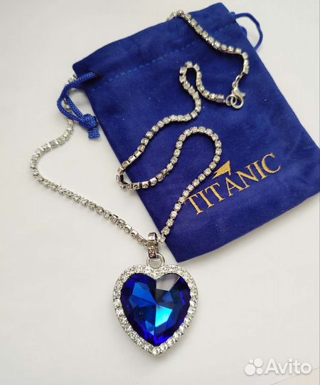 Кулон Сердце Океана на цепочке