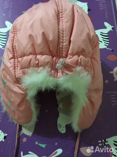 Зимняя шапка