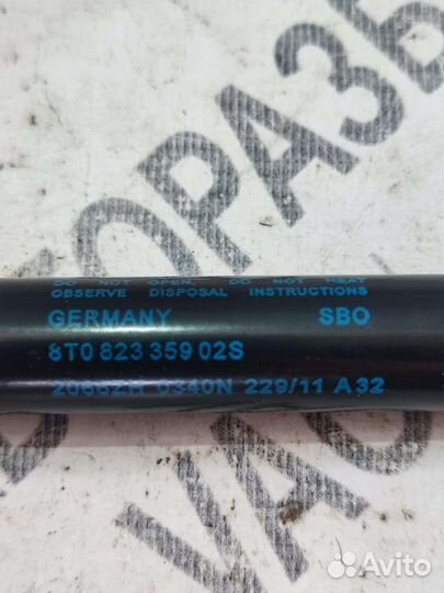 Газовый упор капота Audi A4 B8