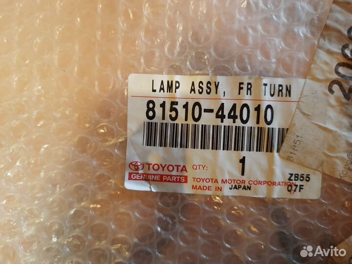 Указатель поворота Toyota Picnic / Ipsum