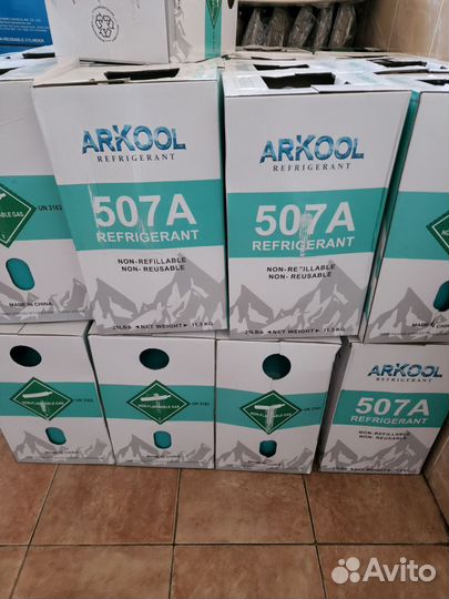 Фреон 134 любой фрион опт и розница