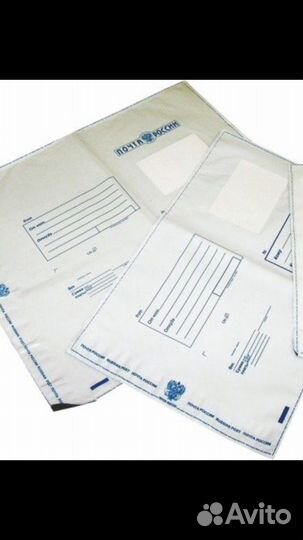 Почтовые пластиковые пакеты упаковка