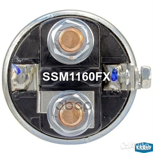 Втягивающее реле SSM1160FX Krauf