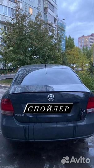 Спойлер универсальный