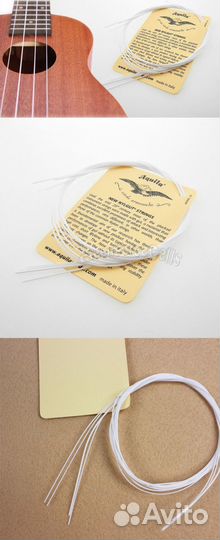 Струны комплект для классических гитар