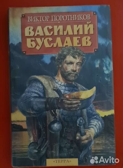 Книги новые