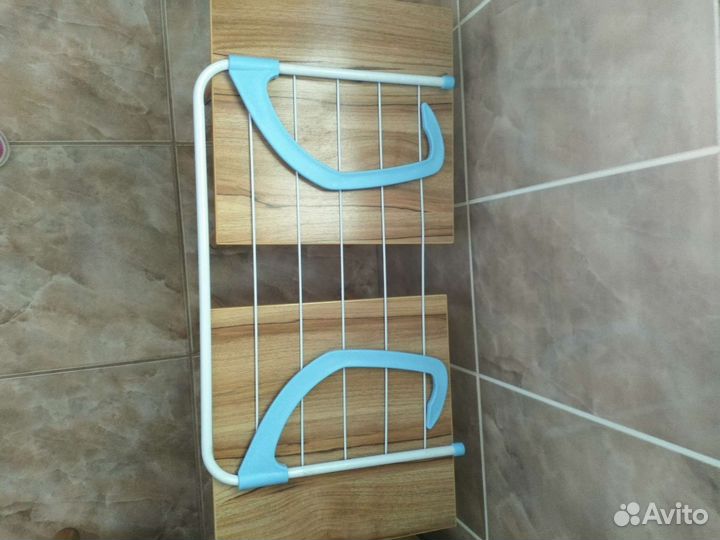 Сушилка для белья