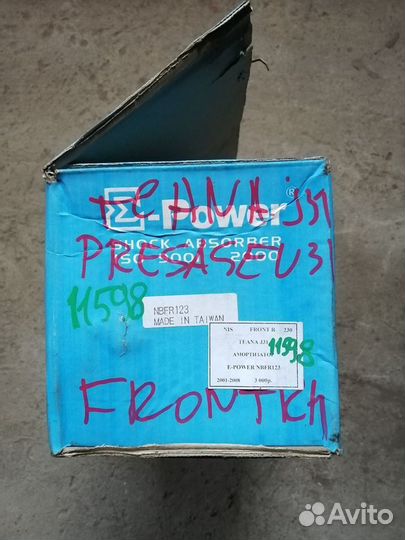 Стойка амортизатор Nissan Teana J31 2003-2008